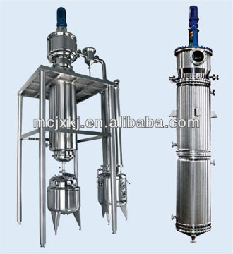 Milk Evaporator/ Scraper Type Thin Film Evaporator