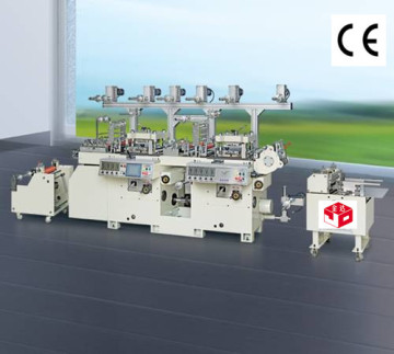 Die-Cutting Machine (HX320B)