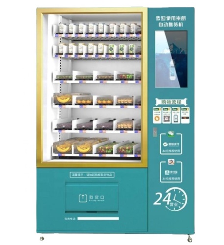 Frukt- och grönsaks obemannad automat