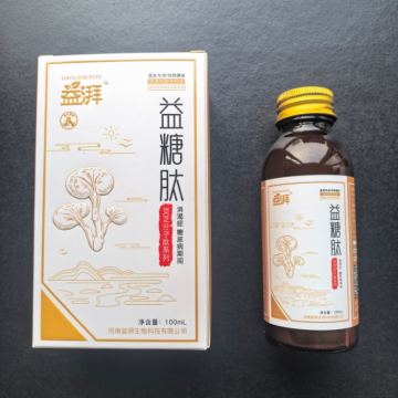 Suplemento para el control del azúcar en sangre de mascotas