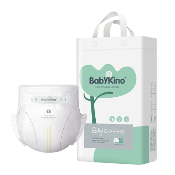 Plant Care Ultra-Thin Baby Diapers