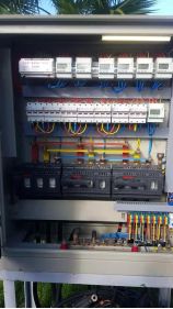 installation site of energy meter