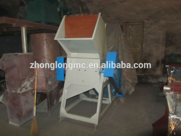 factory crusher machine
