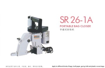 SR-26-1A portable sewing machine