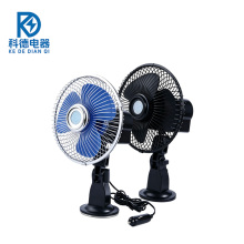 6 Inch Blade Vehicle Mount Fan