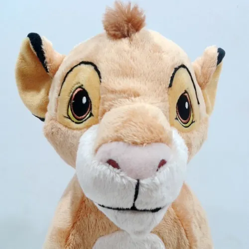 Musical Animated Plush Toys Lion 30 Cm, High Quality Musical Animated