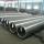 Alloy Steel Welded Pipes