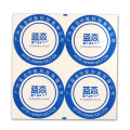 Customized low-cost printing adhesive business