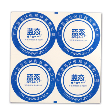 Customized low-cost printing adhesive business