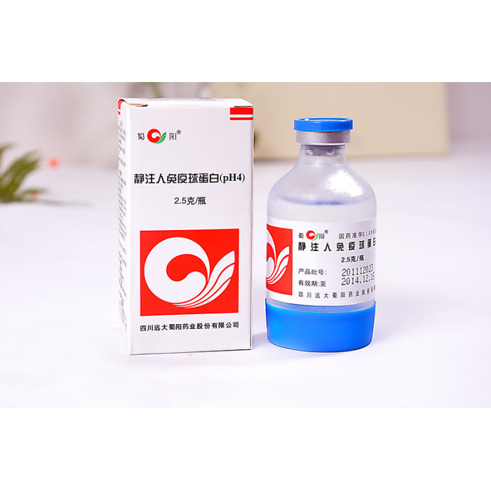 Immunoglobulin manusia untuk suntikan intravena (PH4)