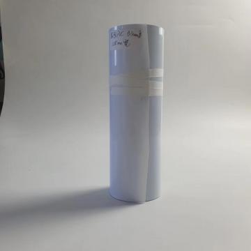 White 100micron PVC adhesive film for printing