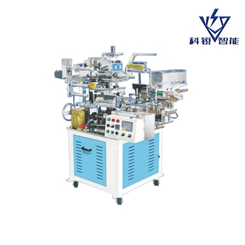 Teknologi Perpindahan Panas U-Turn Otomatis