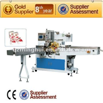 Automatic tissue packing machine
