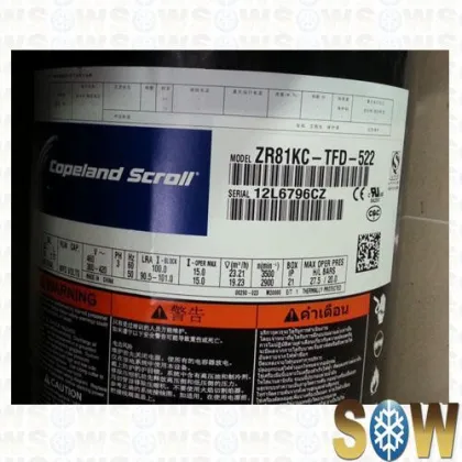 Emerson Copeland ZR81KC-TFD-522 7HP R22 Air Conditioning Compressor