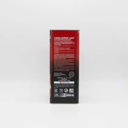 4L empty chemicals container for car paint