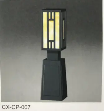 European Style Lawn Lamp