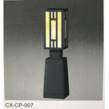 European Style Lawn Lamp