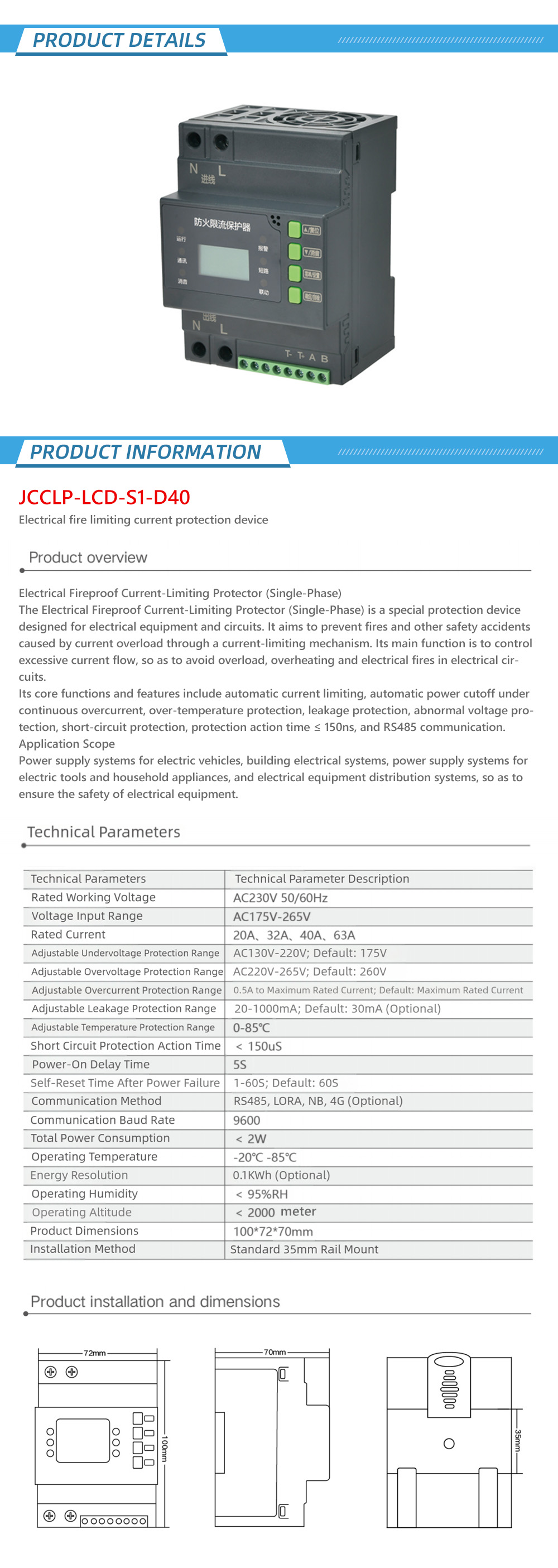 JCCLP-LCD-S1-D40 1-10-X