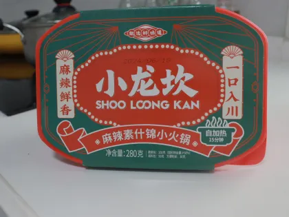 Self-Heating Vegetarian Hot Pot