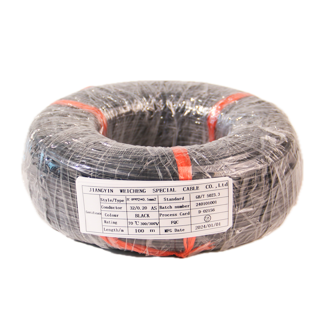 ZC-RVVP 2&0.5mm 300v