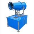 Environmental protection fog gun machine