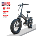 دراجة كهربائية متعددة الاستخدامات قابلة للطي