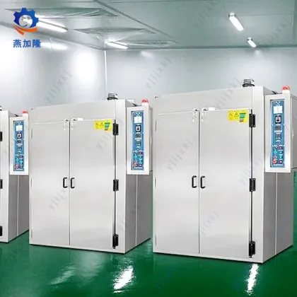 Formaldehyde Silicic Acid Drying Machine