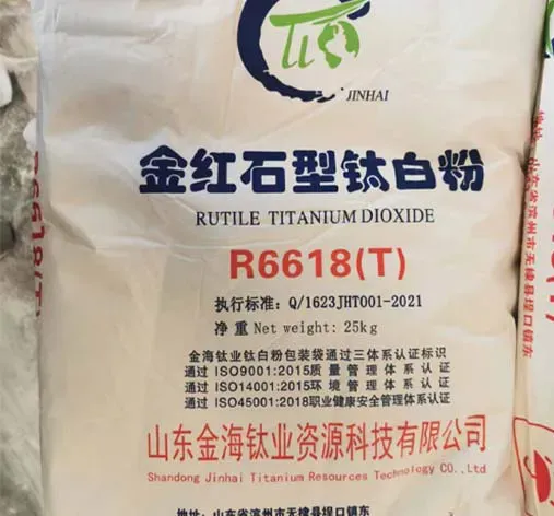 Export Shandong Jinhai Brand Titanium Dioxide R6618T R6628