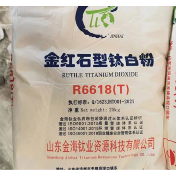 Export Shandong Jinhai Brand Titanium Dioxid R6618T R6628
