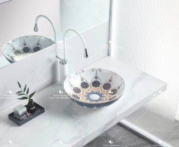Minimalist Blue Ceramic Bathroom Wash Basin - Handmade and Durable