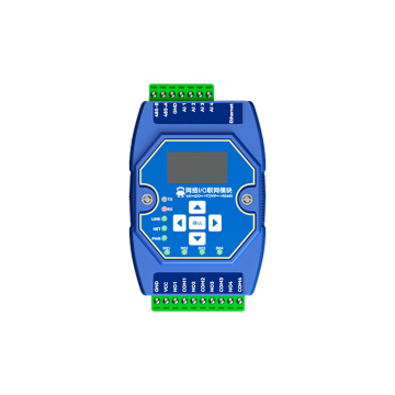 Modules MODBUS d'usine OEM: Solutions de sortie d'entrée efficaces (E / S) pour l'automatisation