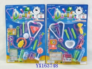doctor set toys Chenghai toys(yx163748.jpg)