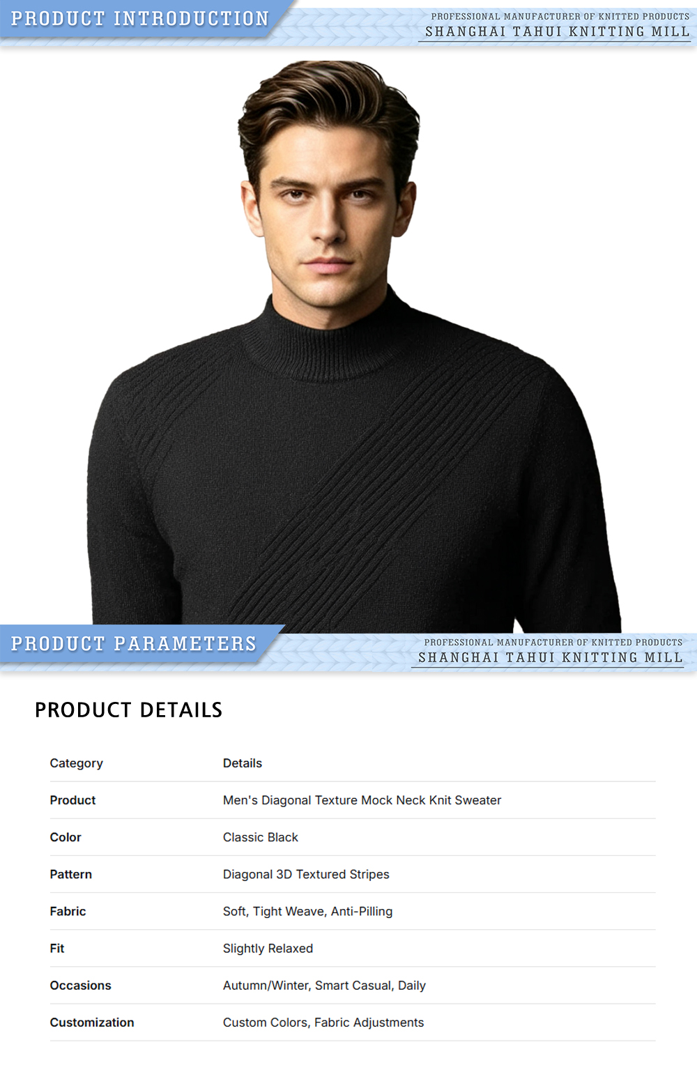 M031 Men's Diagonal Texture Mock Neck Knit Sweater X