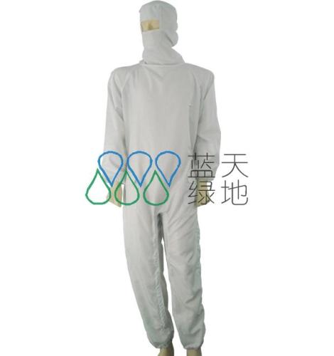 ESD Garment with Cap (leg opening design) (LTLD101)