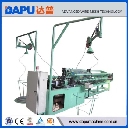 Good price rhombic mesh weaving machines