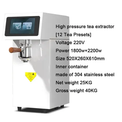 Tea Brewer Machine for Bubble Tea Shops