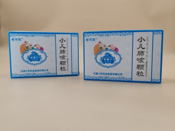 Xiao'er Feike Granulat