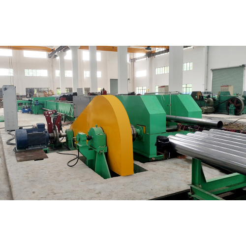 LD-160 Precision Cold Pilger Mill