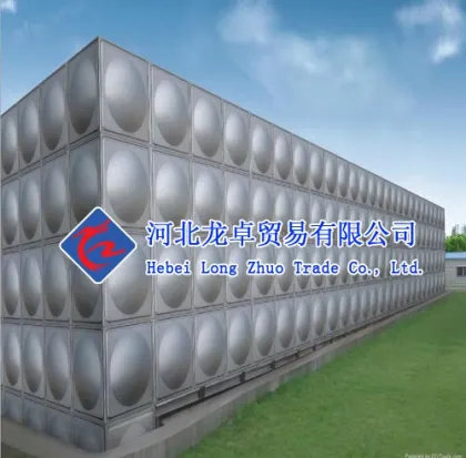 Stainless steel water tank