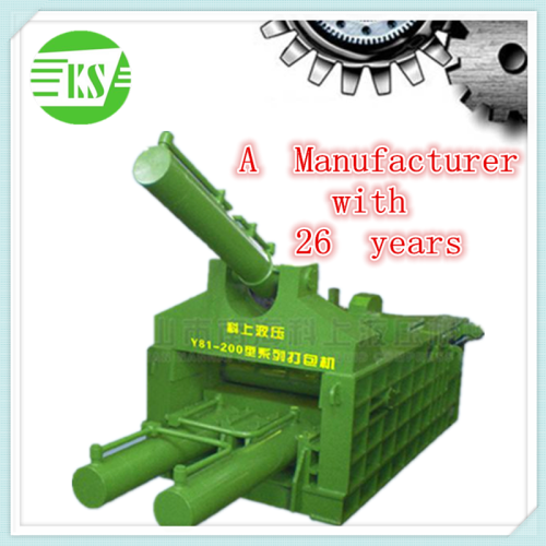 200T China Manufacturer Scrap Copper Wire Baling Press