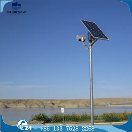 DELIGHT DE-AL01 60W Solar Public LED Street Lighting