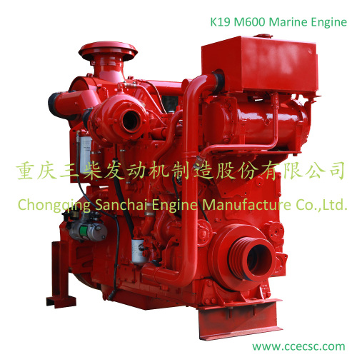 Parts Of A Ship And Its Functions Cargo Ship Engine/engines, High