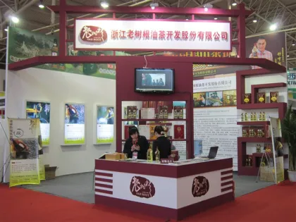 2013 IEOE china international oil expo