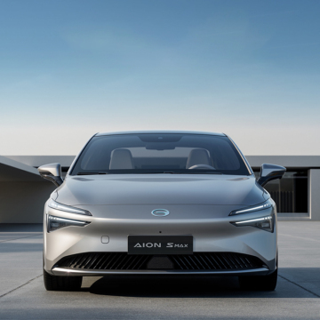 GAC AION S MAX 2024 Electric Range 510km Starshine Edition