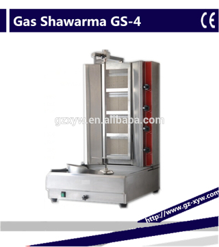Commercial Middle East GAS Meat Grill/Gas Shawarma GS-4