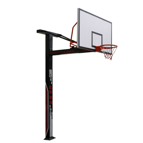 NSCC certified ground training basketball stand