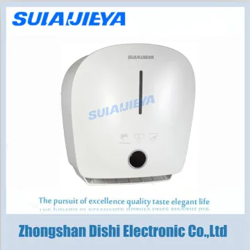 wall mounted plastic automatic toilet paper dispenser for hotel