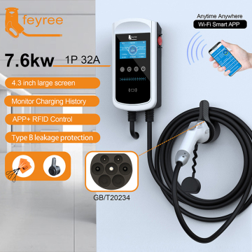 Tuya Smart APP Controlled Feyree 7KW Electric Car Charging Station GB/T