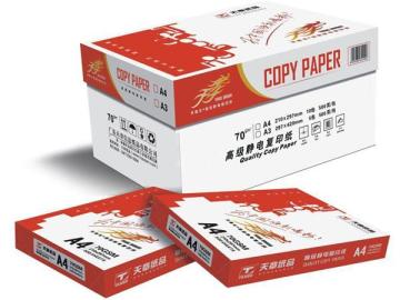 Sell A4 size copy paper
