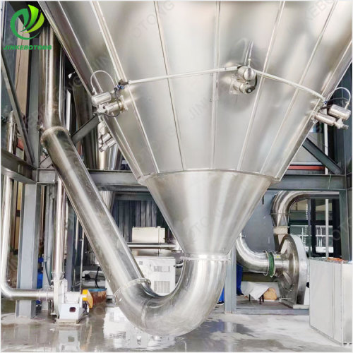 Milk powder spray dryer